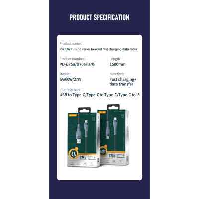 Дата кабель USB-C to Lightning 1.5m PD-B70i 27W 5А black Proda (PD-B70i-GR) Вінниця