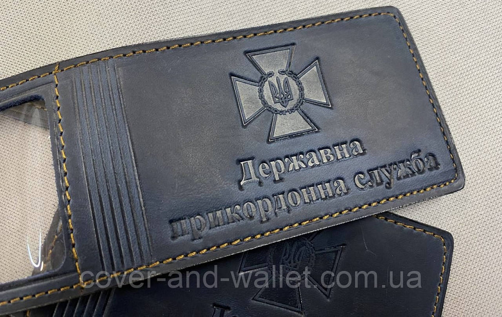 Обложка на удостоверение Государственная пограничная служба синего цвета из винтажной кожи Киев - изображение 2