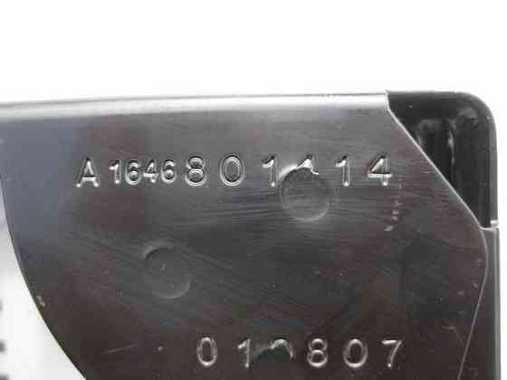 Mercedes-Benz  A1646801414 Кронштейн центральної консолі задній ML W164 GL X164 Одеса