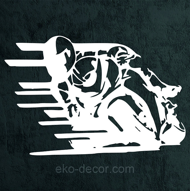 Декоративне настінне Панно «Мото», Декор на стіну Київ - фото 7