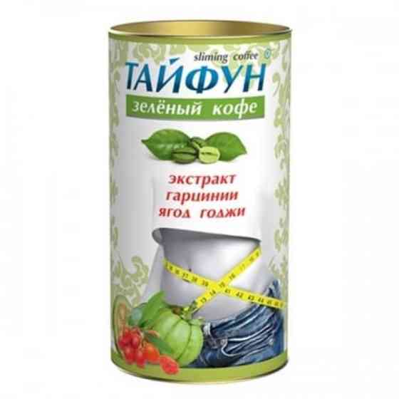 Тайфун кава зелена з Гарцинією та ягодами Годжі ФітоБіоТехнології 100г Луцьк