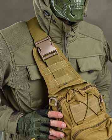 Рюкзак патрульный однолямочный SILVER KNIGHT 7л coyot ОИ4735 Киев