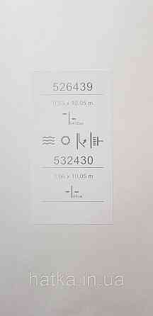 Шпалери метрові вінілові на флізеліні Sintra Vila під штукатурку мазки структурні сірі білі срібло 532430 Київ