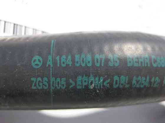 Mercedes-Benz  A1645060735 Патрубок від розширювального бачка до насоса рециркуляції GL X164 ML W164 Одеса