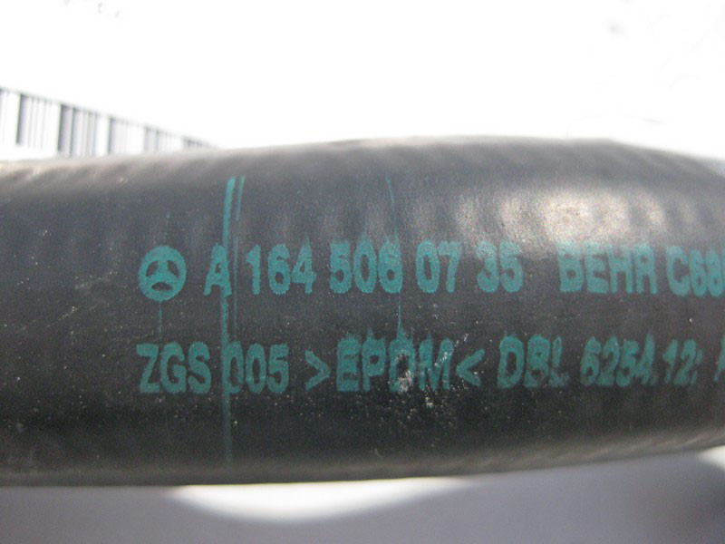 Mercedes-Benz  A1645060735 Патрубок від розширювального бачка до насоса рециркуляції GL X164 ML W164 Одеса - фото 3