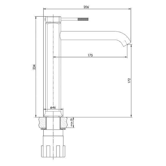 Смеситель для умывальника высокий IMPRESE BRENTA никель ZMK081906011 Киев