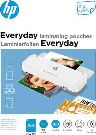 Плівка для ламінування HP Everyday Laminating Pouches, A4, 80 Mic, 216 x 303, 100 pcs Винница
