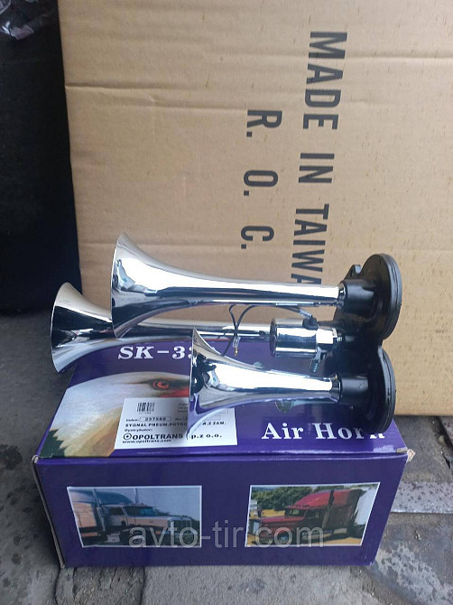 Сигнал звуковой воздушный 12/24v DAF/MAN/VOLVO Сигнал звуковой универсальний 12/24v Луцк - изображение 2