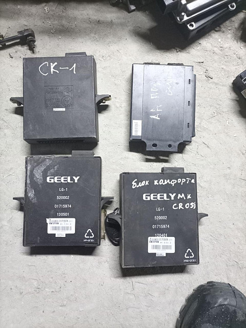 Блок комфорту Geely CK-1 Київ - фото 1