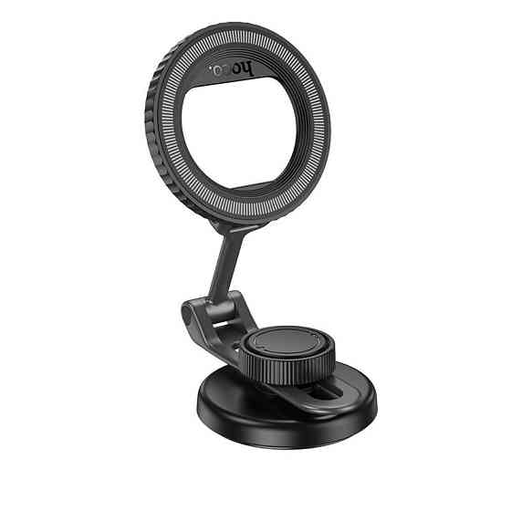 Автомобильный держатель для телефона HOCO H77 View folding magnetic ring car holder (center console) Black Metal Gray Одесса