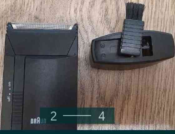 Электробритва дорожная Braun. Киев