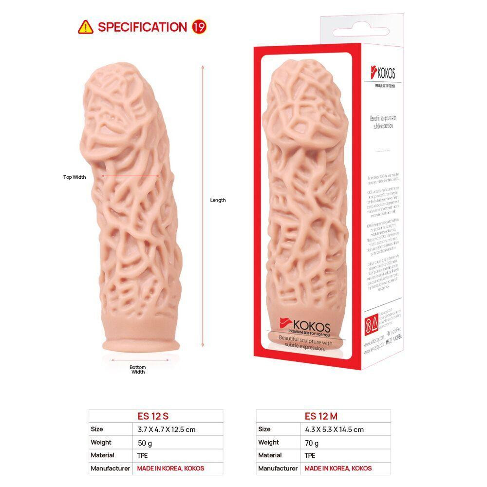 Насадка на член Kokos Extreme Sleeve ES.12 розмір S, потовщувальна, стимулювальний рельєф Sex Aura Київ - фото 5