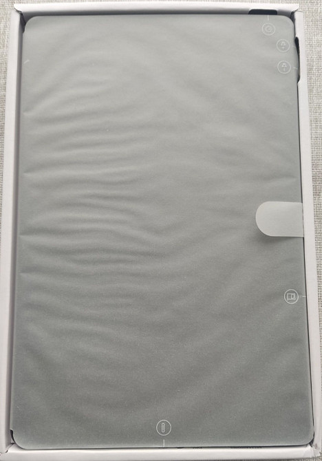 Планшет Lenovo Xiaoxin Pad 2024 8/128Gb. 11