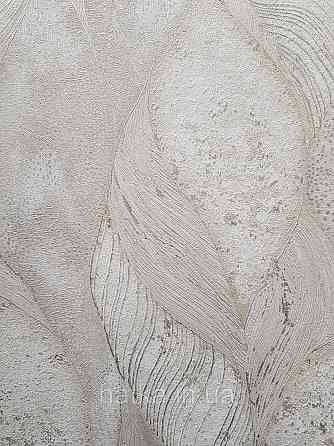 Обои виниловые на флизелине метровые Sintra Edelina абстракция волны листья 3д бежевые серебро Киев