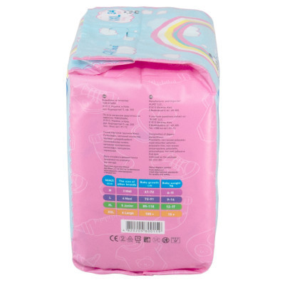 Подгузники Mimzi XXL 15+ кг 34 шт. (MPXXL34) (4820209800159) Винница - изображение 7