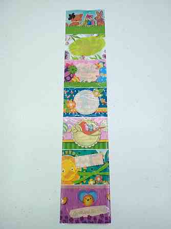 Декорации для яиц 7 яиц 