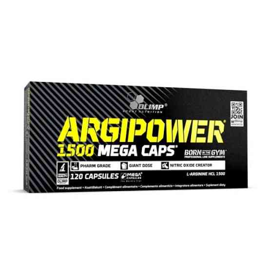 ArgiPower 1500 Mega Caps 120 caps Луцк