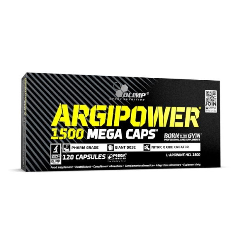 ArgiPower 1500 Mega Caps 120 caps Луцк - изображение 1