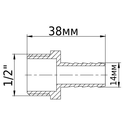 Штуцер латунный 1/2″НР х 14мм литейный 1606Б (000017079) Киев - изображение 3