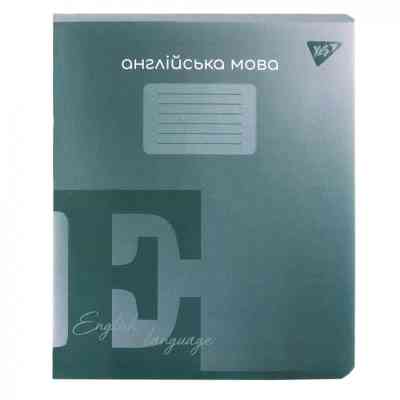 Зошит Yes предметний АНГЛІЙСЬКА МОВА Fusion 48 аркушів, лінія (767477) Вінниця