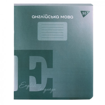 Зошит Yes предметний АНГЛІЙСЬКА МОВА Fusion 48 аркушів, лінія (767477) Вінниця - фото 1