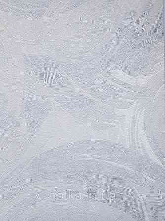 Шовілові на флізеліні Grandeco Illusion метрові блакитні хвилі Київ