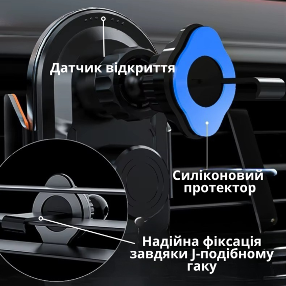 Держатель для телефона,автомобильный с беспроводной зарядкой 15W с функцией автоматического открытия и закрытия,чёрный Каменец-Подольский