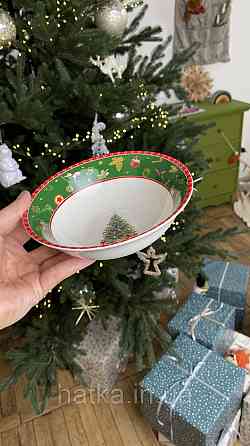 САТНИК НОВОГОДНІЙ ФАРФОРОВИЙ СЕРВОВАНИЙ "CHRISTMAS DELIGHT" 16 см 350 мл + ПОДАРУНОВА ПАКОВАННЯ Київ