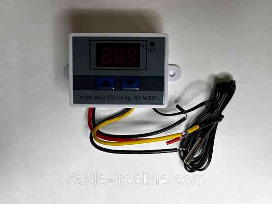 Термостат електричний з виносною гільзою Харків