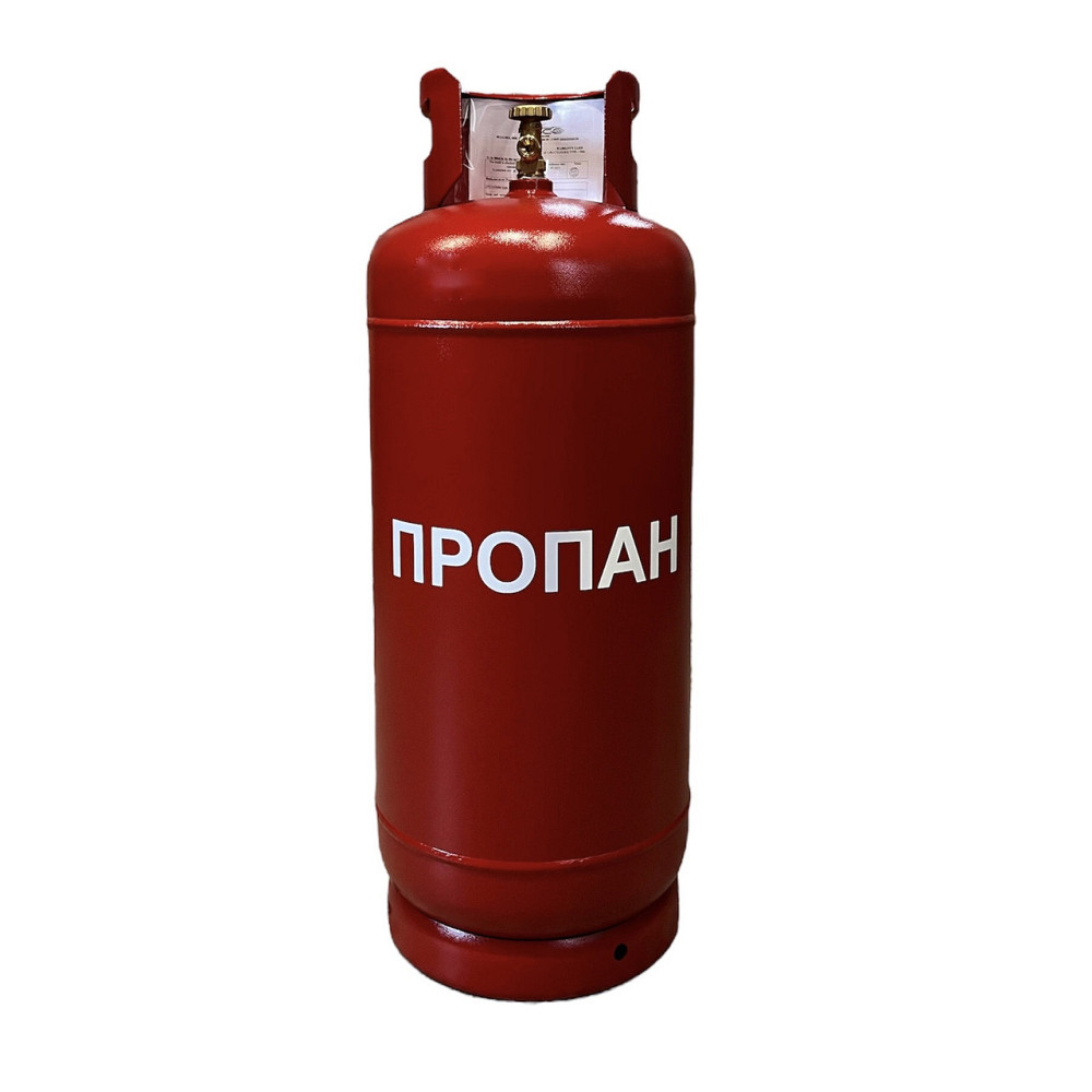 Газовый баллон пропан бутан металлический  12.3л  27.2л 50л  с предохранительным клапаном Киев - изображение 5
