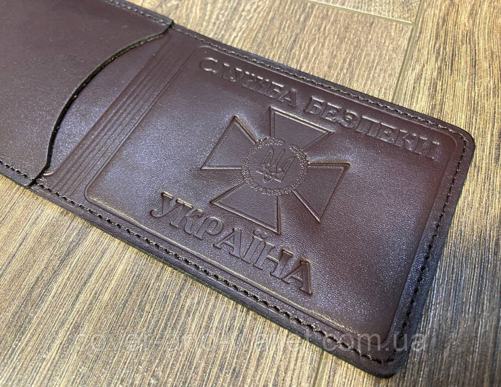 Шкіряна обкладинка посвідчення СБУ з шевроном коричневого кольору Київ - фото 2