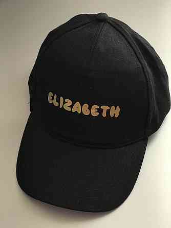Чорна Кепка/Бейсболка з Вашим написом/ Вашим ім'ям Чернівці