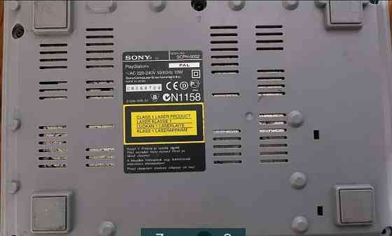 Приставка: Sony PlayStation PS -1 SCPH 9002 Харків
