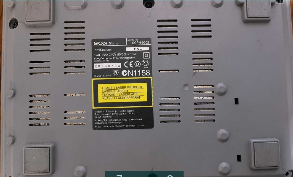 Приставка: Sony PlayStation PS -1 SCPH 9002 Харьков - изображение 3