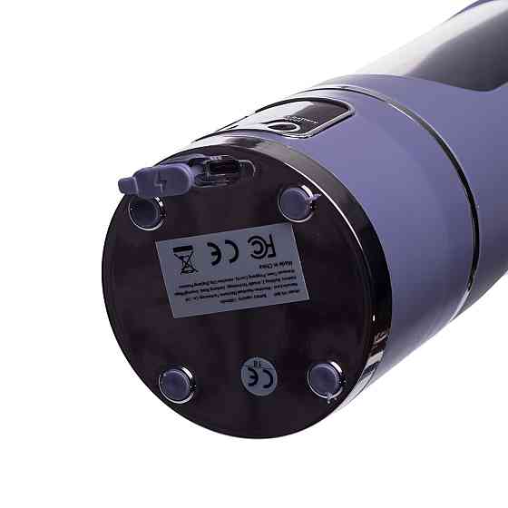 Портативный блендер для смузи на аккумуляторе 450 мл блендер бутылка 25 Вт USB Серый HP-11-10G Киев