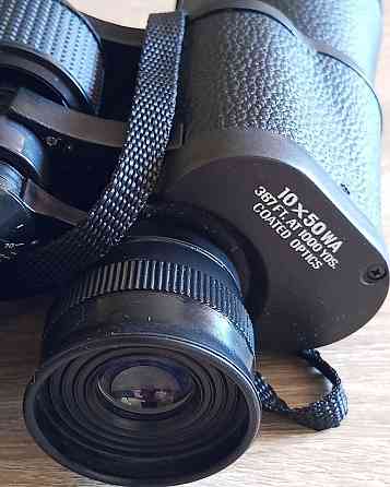 Бинокль: Arsenal 10x50WA. Київ