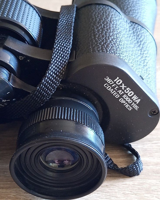 Бинокль: Arsenal 10x50WA. Киев - изображение 3