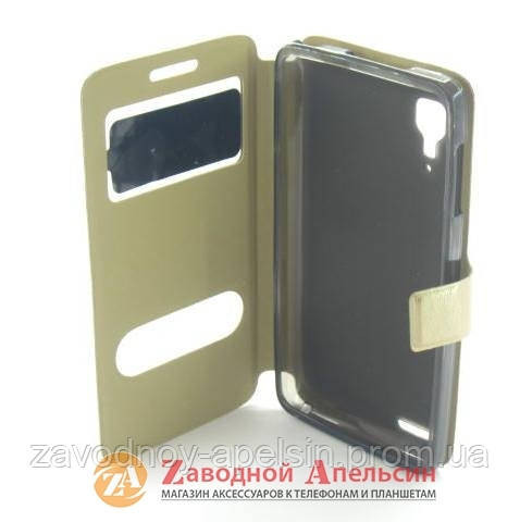 Чехол книжка Lenovo P780 Smart Case gold Одесса - изображение 3