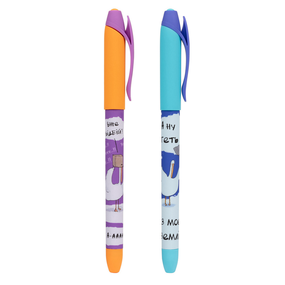 Ручка кулькова 