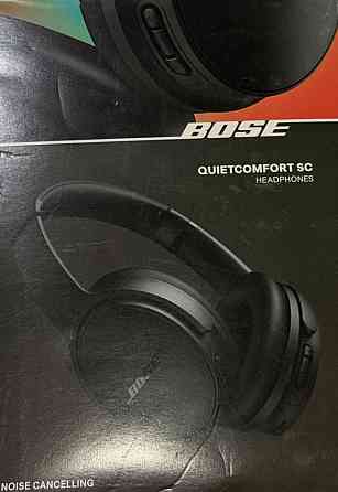 Наушники с микрофоном Bose QuietComfort Headphones SC Black. Харьков