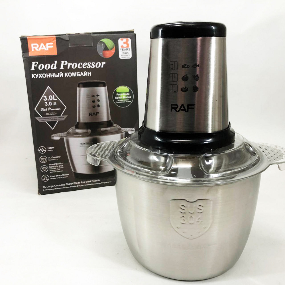 Подрібнювач електричний блендер настільний побутовий RAF R.7031 3 л 1000 Вт, Кухонний чоппер VQ-55 Львів - фото 13