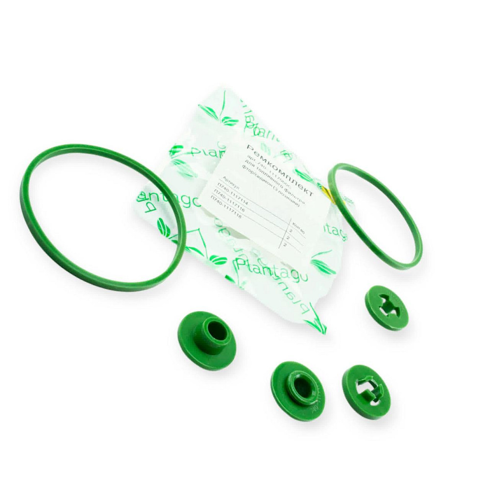 Ремкомплект паливного тонкого очищення Камаз зелений фторсилікон Тайвань фільтра Мукачево - фото 1