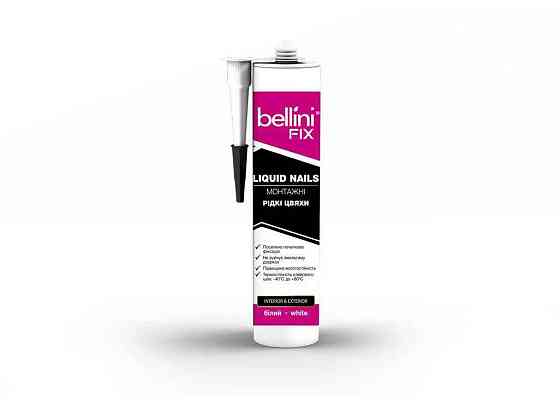 Клей Жидкие гвозди 280мл Прозрачный монтажные LIQUID NAILS ТМ BELLINI FIX Киев