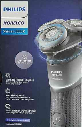 Єлектробритви PHILIPS Norelco Shaver 5000X series. Киев
