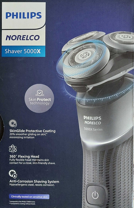 Єлектробритви PHILIPS Norelco Shaver 5000X series. Київ - фото 4