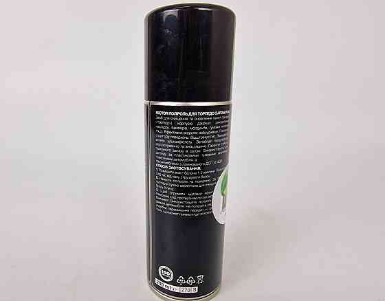 Поліроль для "торпедо" лайм в аерозолі. пакованні, 200 мл. Rector (1 шт.) Харків