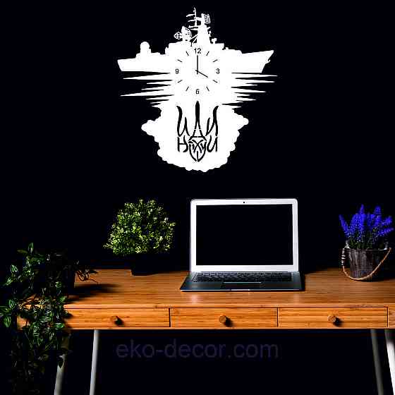 Настенные часы с  подсветкой Білий, 800мм. Киев