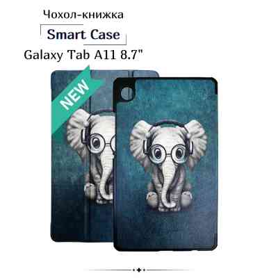 Чехол для планшета BeCover Smart Case Samsung Galaxy Tab A11 SM-X133/X135 8.7" Elephant (713985) Винница