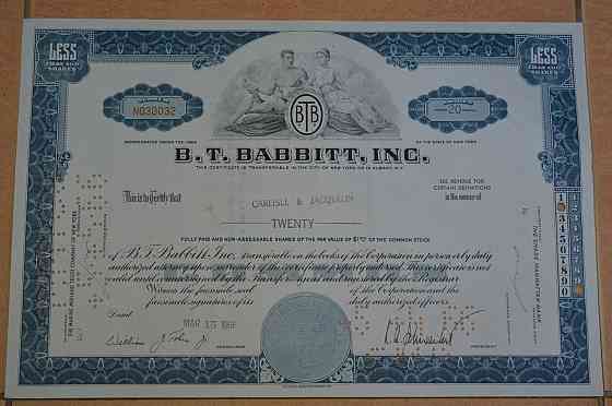 Акція. США. 1966 рік No30032 (Б-2) Полтава