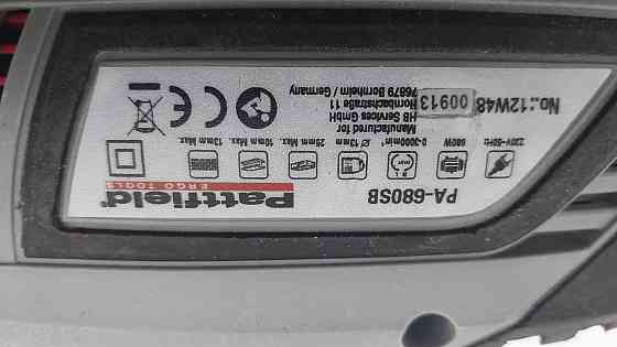 Ударний дриль Pattfield PA-680SB (Б клас) Луцьк